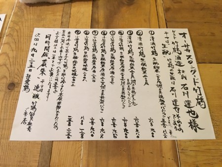 f:id:cafebabe:20160807150308j:image