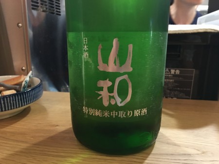 f:id:cafebabe:20160827180834j:image:w320 f:id:cafebabe:20160827180834j:image:w320