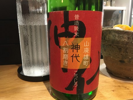 f:id:cafebabe:20160827185525j:image:w320 f:id:cafebabe:20160827185525j:image:w320
