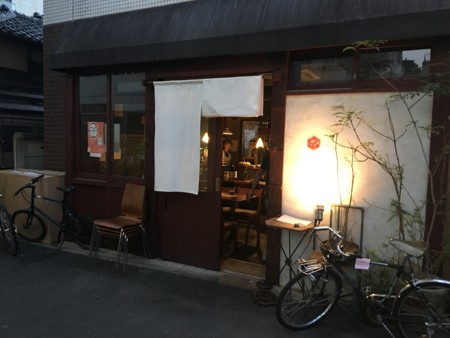 f:id:cafebabe:20160831181714j:image f:id:cafebabe:20160831181714j:image