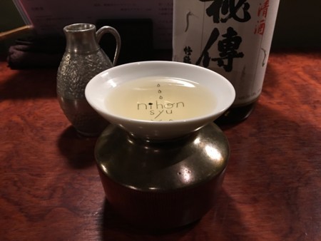 f:id:cafebabe:20160831183640j:image f:id:cafebabe:20160831183640j:image