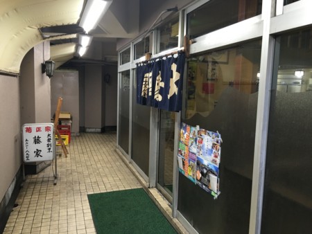 f:id:cafebabe:20160913115048j:image