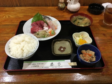 f:id:cafebabe:20160913120053j:image:w320