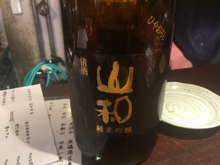 f:id:cafebabe:20160916205801j:image:w320