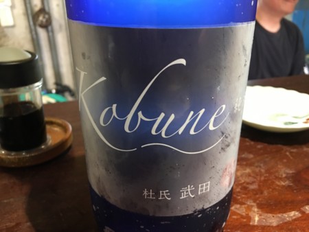 f:id:cafebabe:20160916215142j:image:w320