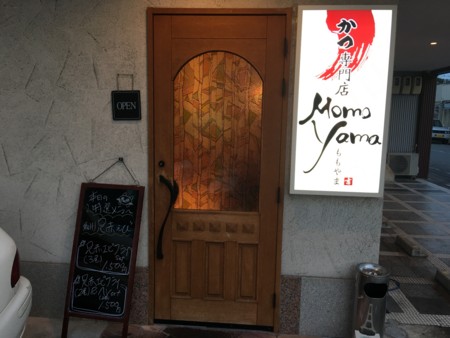 f:id:cafebabe:20161015172343j:image