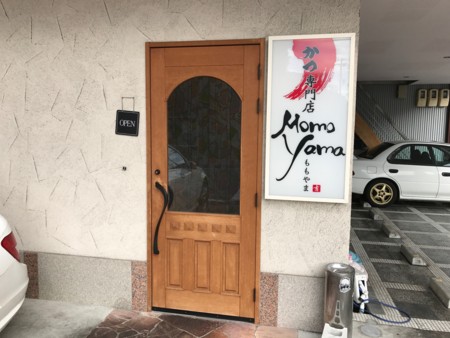 f:id:cafebabe:20161029141908j:image