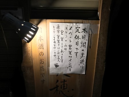 f:id:cafebabe:20161102202012j:image f:id:cafebabe:20161102202012j:image