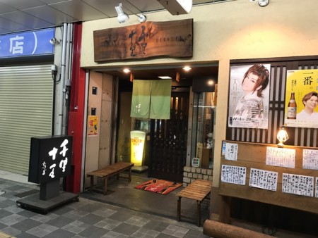f:id:cafebabe:20161105191700j:image