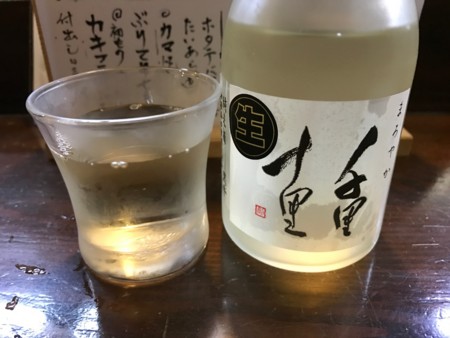 f:id:cafebabe:20161105193431j:image:w320