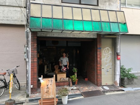 f:id:cafebabe:20161106152544j:image