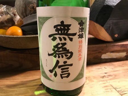 f:id:cafebabe:20161106153403j:image:w320