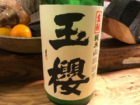 f:id:cafebabe:20161106162106j:image:w320