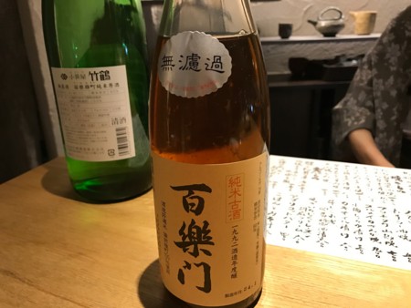 f:id:cafebabe:20161106200440j:image:w320 f:id:cafebabe:20161106200440j:image:w320