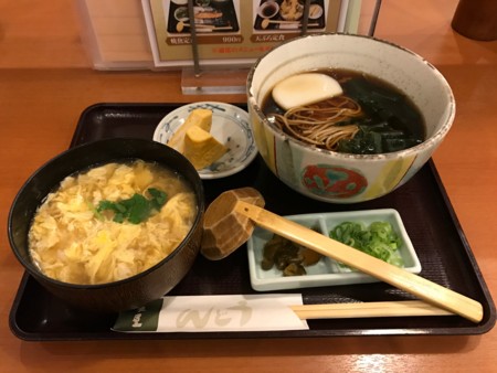 f:id:cafebabe:20161111090343j:image:w320