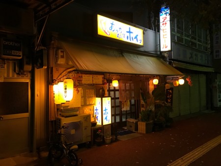 f:id:cafebabe:20161123215859j:image