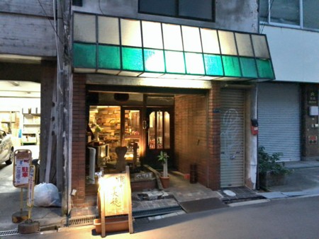 f:id:cafebabe:20161126170330j:image