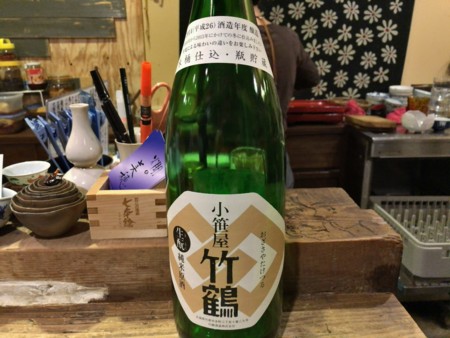 f:id:cafebabe:20161126190652j:image:w320