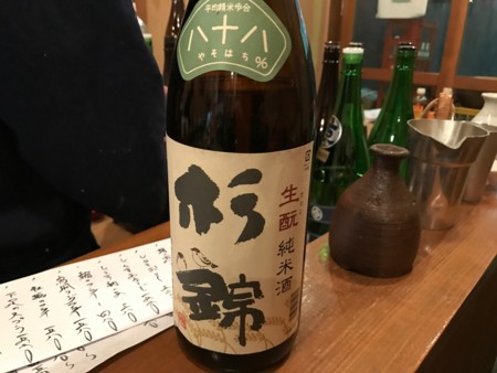 f:id:cafebabe:20170101182604j:image:w320