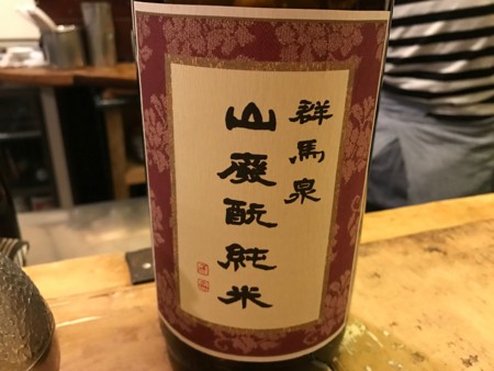 f:id:cafebabe:20170319161704j:image:w320