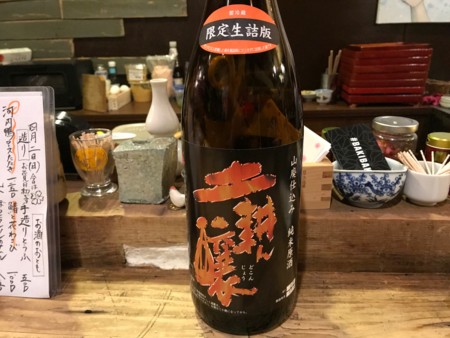 f:id:cafebabe:20170402181555j:image:w320
