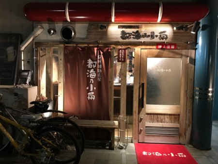 f:id:cafebabe:20170404205156j:image