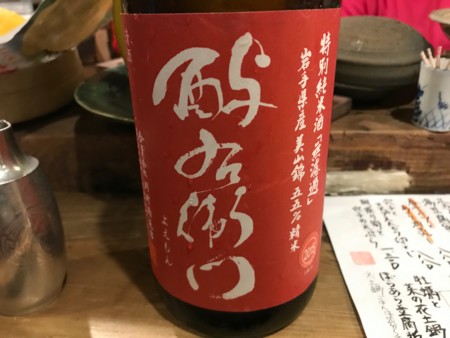 f:id:cafebabe:20170409173612j:image:w320