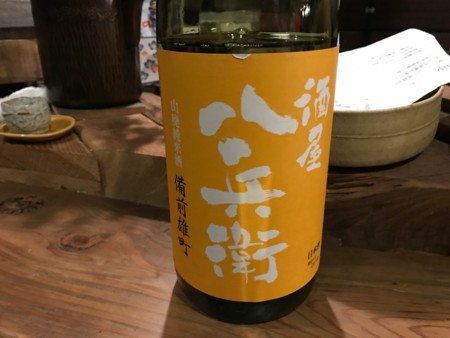 f:id:cafebabe:20170409175809j:image:w320