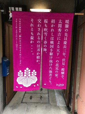 f:id:cafebabe:20170415162422j:image