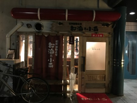 f:id:cafebabe:20170417202631j:image