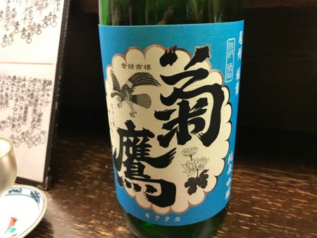 f:id:cafebabe:20170422211036j:image:w320