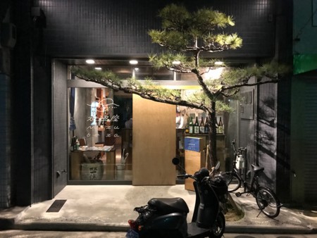 f:id:cafebabe:20170423221144j:image