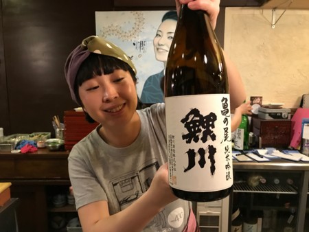 f:id:cafebabe:20170429182445j:image:w320