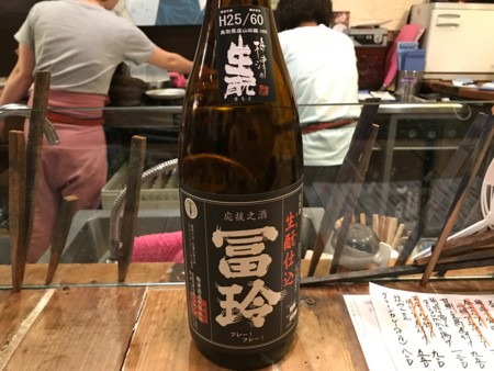 f:id:cafebabe:20170429192857j:image:w320