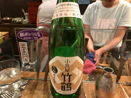 f:id:cafebabe:20170429202037j:image:w320
