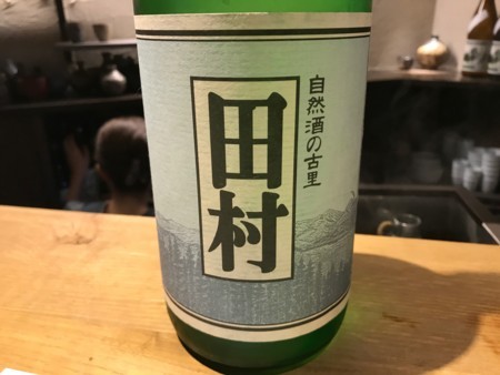 f:id:cafebabe:20170503182423j:image:w320