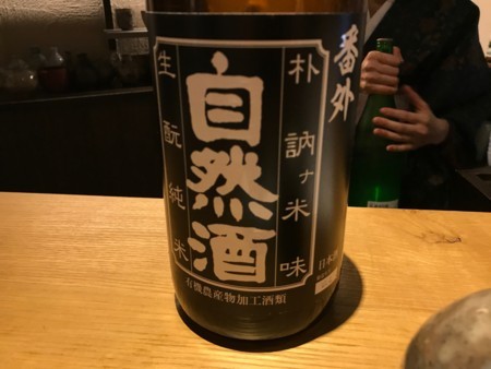 f:id:cafebabe:20170503184118j:image:w320