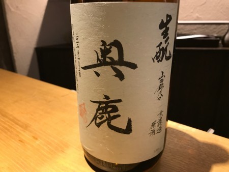 f:id:cafebabe:20170503185722j:image:w320