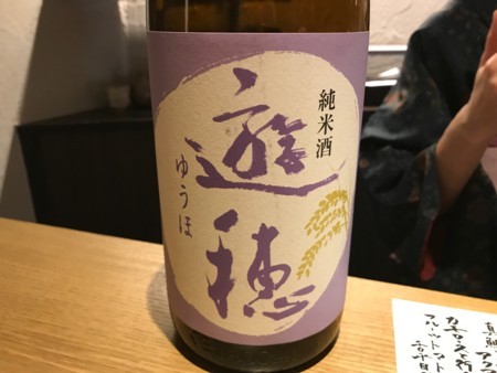 f:id:cafebabe:20170503202050j:image:w320