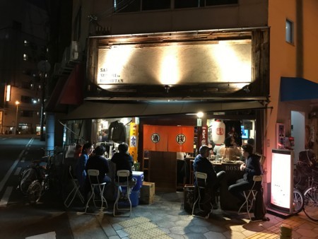 f:id:cafebabe:20170503220130j:image