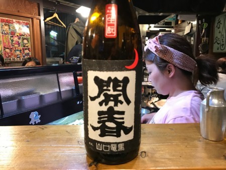 f:id:cafebabe:20170503224425j:image:w320