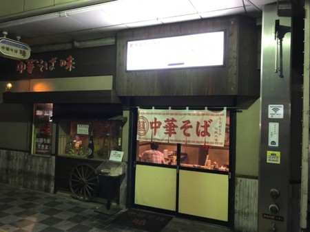 f:id:cafebabe:20170505221557j:image