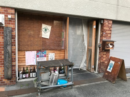 f:id:cafebabe:20170507183023j:image