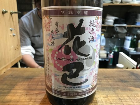 f:id:cafebabe:20170507194704j:image:w320