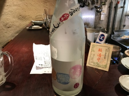 f:id:cafebabe:20170508194844j:image:w320