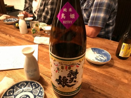 f:id:cafebabe:20170512194518j:image:w320
