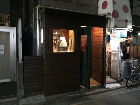 f:id:cafebabe:20170512225719j:image