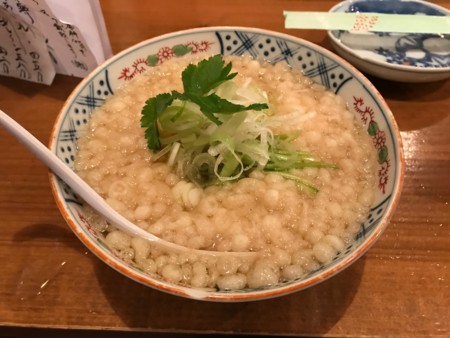 f:id:cafebabe:20170513181512j:image:w320