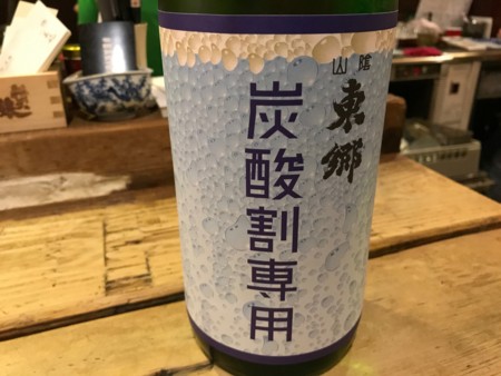 f:id:cafebabe:20170521173949j:image:w320