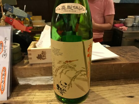 f:id:cafebabe:20170521184135j:image:w320